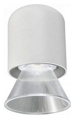 Подвесной светильник iLedex Technical VISION48/22 SMART 4822-015-D72-8W-38DG-WH