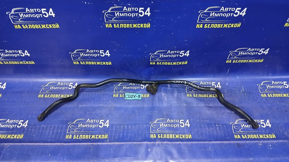 Стабилизатор поперечной устойчивости передний MITSUBISHI LIBERO 2001