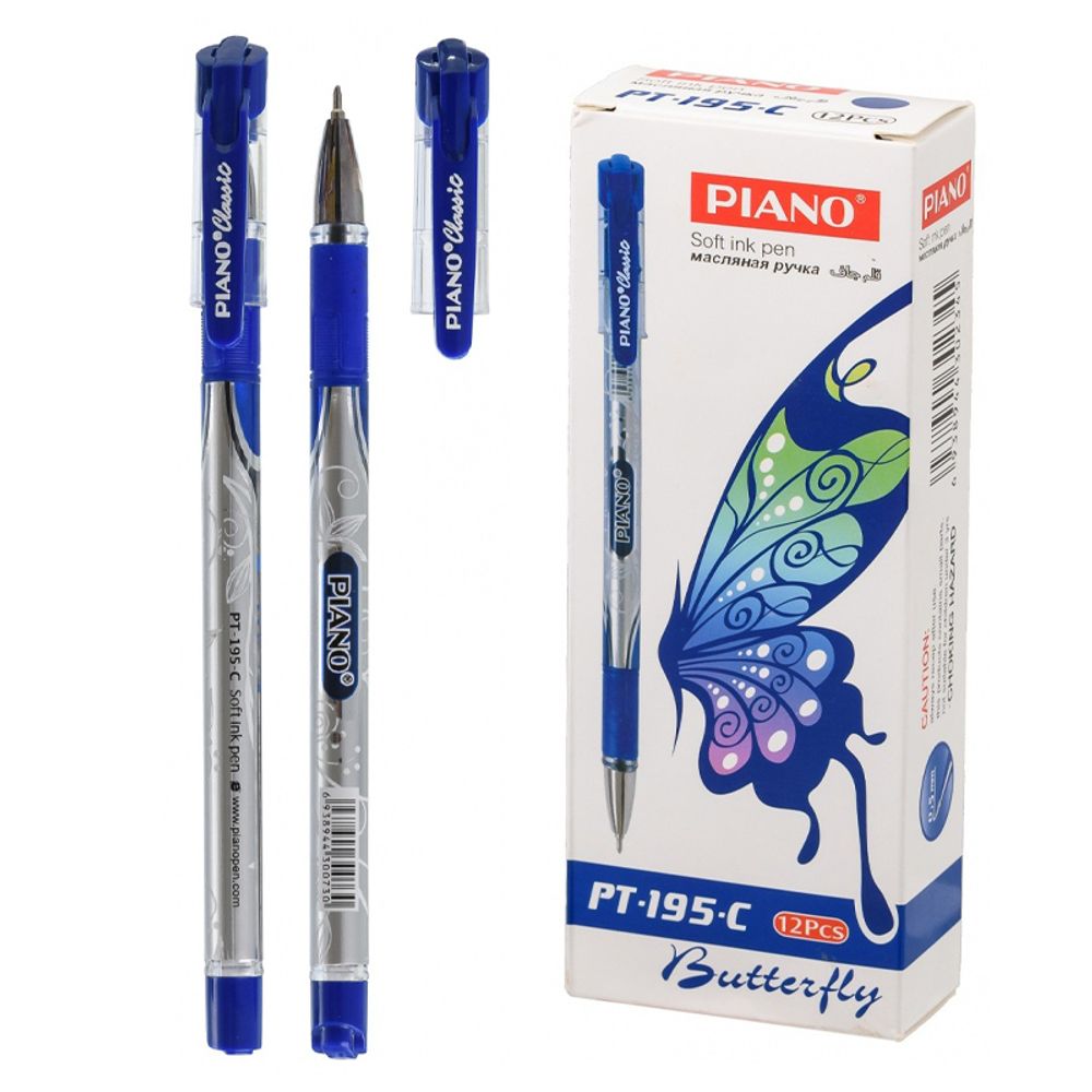 Ручка масляная Piano шариковая, синие чернила, серия &quot;Butterfly&quot;, прозрачный корпус, 12 шт