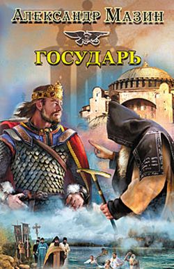 1Рашгард для MMA Lion, взрослый