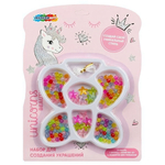 Набор д/создания украшений из бисера и бусин "Бабочка" 21*29*2 см BEADSET-MABUTFLY (Мультиарт)