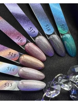 ElliS Prisma 489 гель-лак,10мл