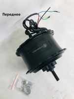 Редукторное мотор колесо LiFeng 36/48V 350W для фэтбайка