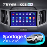 Teyes CC2 Plus 9" для KIA Sportage 2010-2016