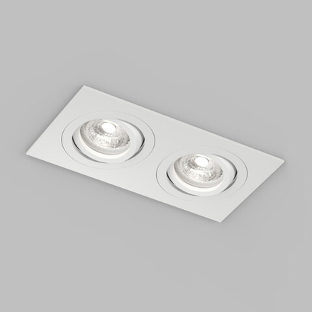 Встраиваемый влагозащищённый светильник HYDRO, IP44, 2?15 Вт LED макс., GU10, алюминий, белый