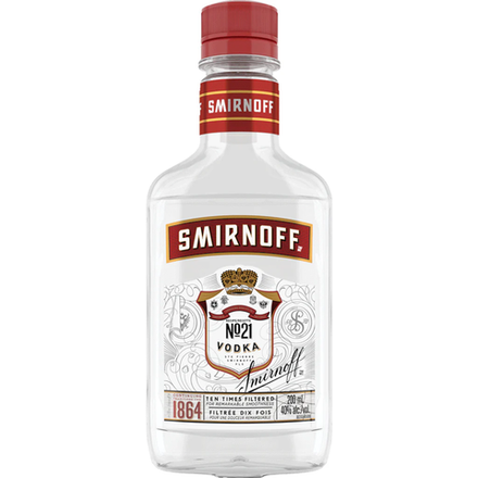 Водка Smirnoff 2+1 500 гр