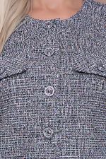 Комплект 6437 Avili