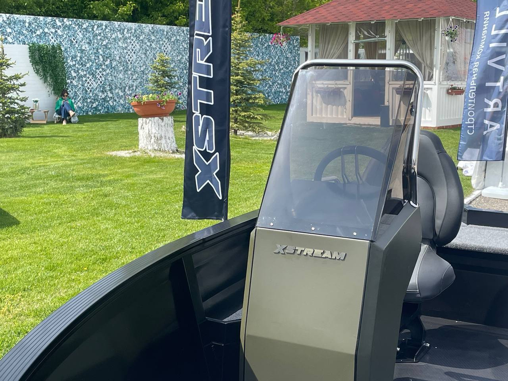 Алюминиевая лодка Xstream 420S