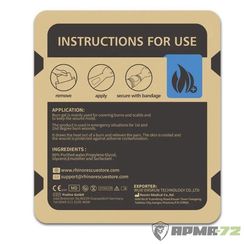 Повязка гелевая противоожоговая