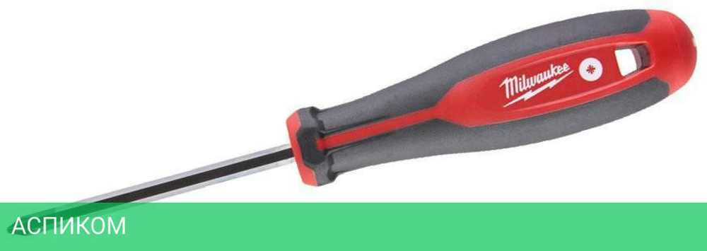 Отвертка Milwaukee PZ1x100 (4932471791)