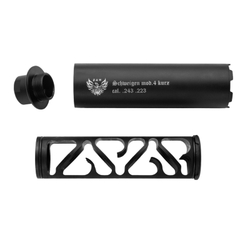 ДТК закрытого типа Schweigen mod. 4 Kurz АК-12 с байонет (5,45x39, .223rem), RAW