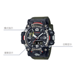 Casio G SHOCK GWG 2000 1A3