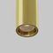 Светильник Maytoni Technical Focus LED C105PL-3W3-6K-BS