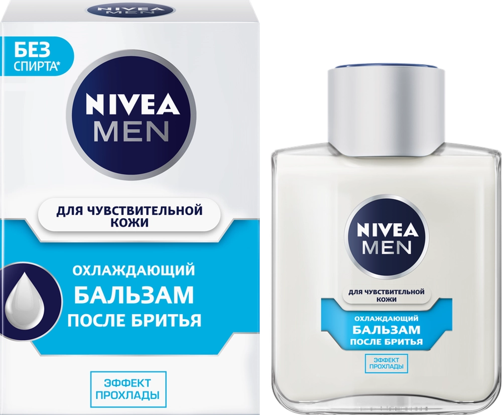 Nivea Бальзам после бритья Охлаждающий 100мл