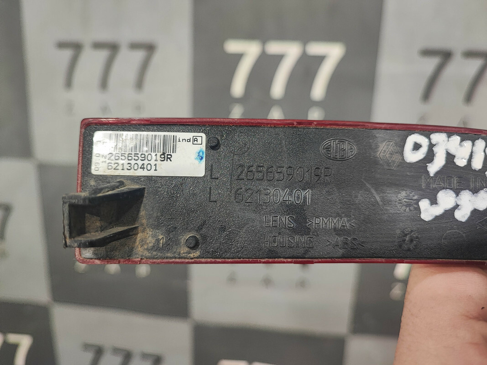 Катафот задний левый Renault Logan 2 12-22 Б/У Оригинал 265659019R