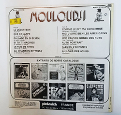 Винтажная виниловая пластинка LP Mouloudji Le Deserteur Rue De Lappe Si Tu Timagines (France 1975)