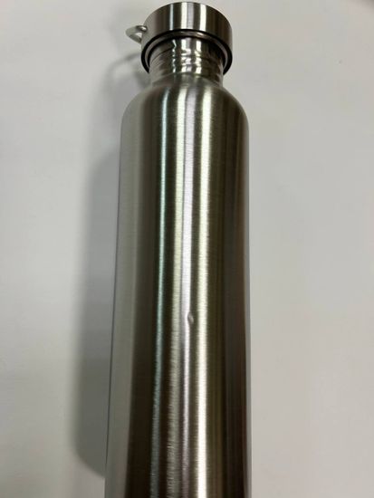 Бутылка металлическая ZeeroLife Steel, 1л (уценка)