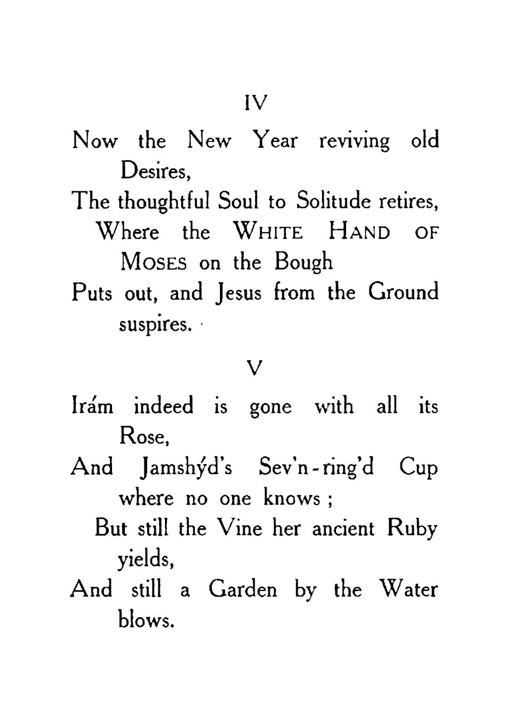 Rubaiyat of Omar Khayyam. Fitzgerald's translation | Khayyam Omar