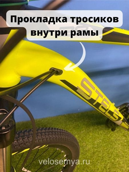 Горный велосипед Stels Navigator 910 Гидравлический тормоз