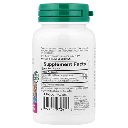 NaturesPlus, Herbal Actives, Gugulipid® из красного ферментированного риса, 60 веганских капсул
