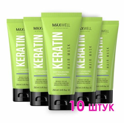 Маска питательная MAXWELL Keratin Mask 10шт по 250мл