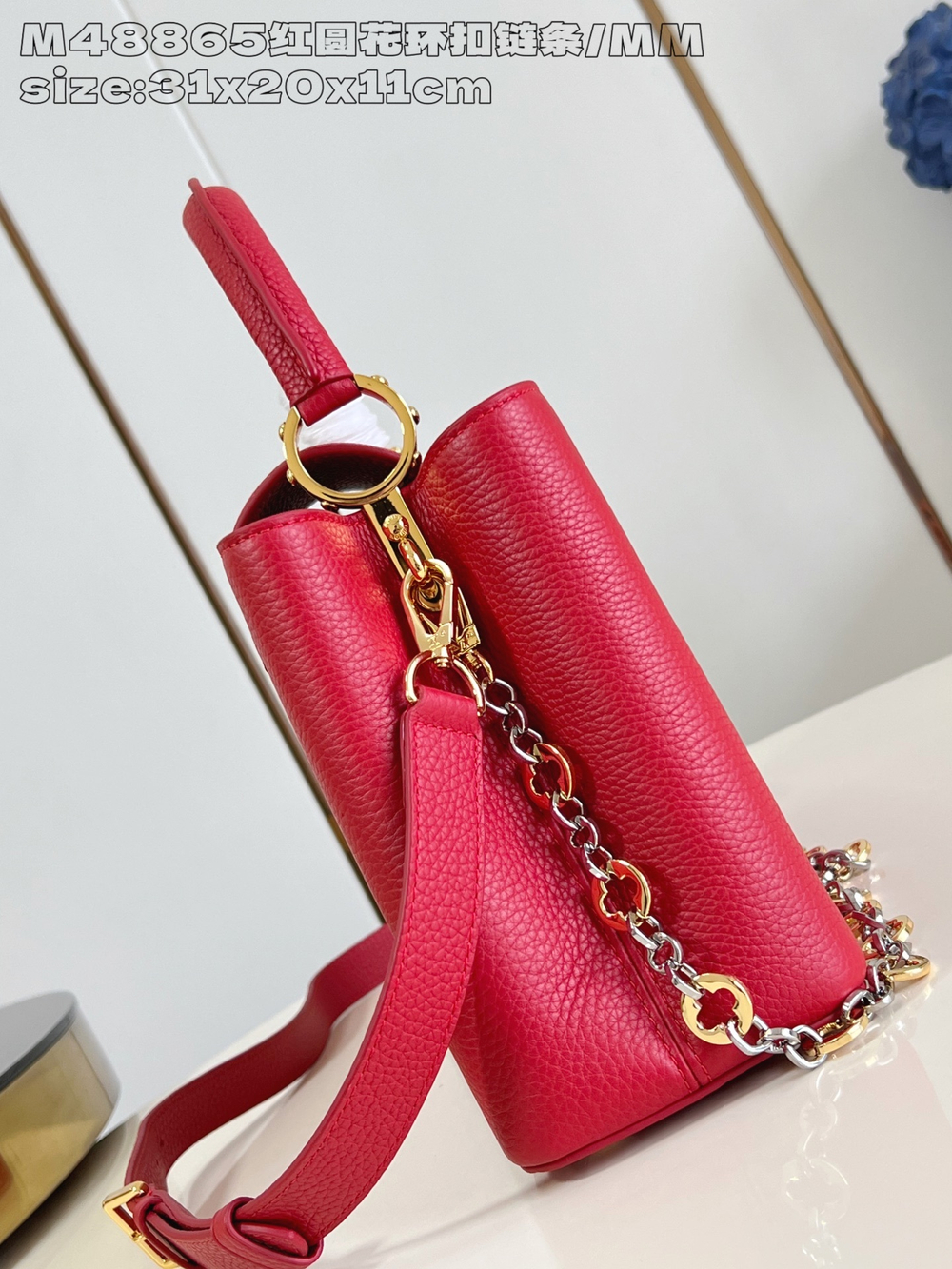 Louis Vuitton Capucines MM