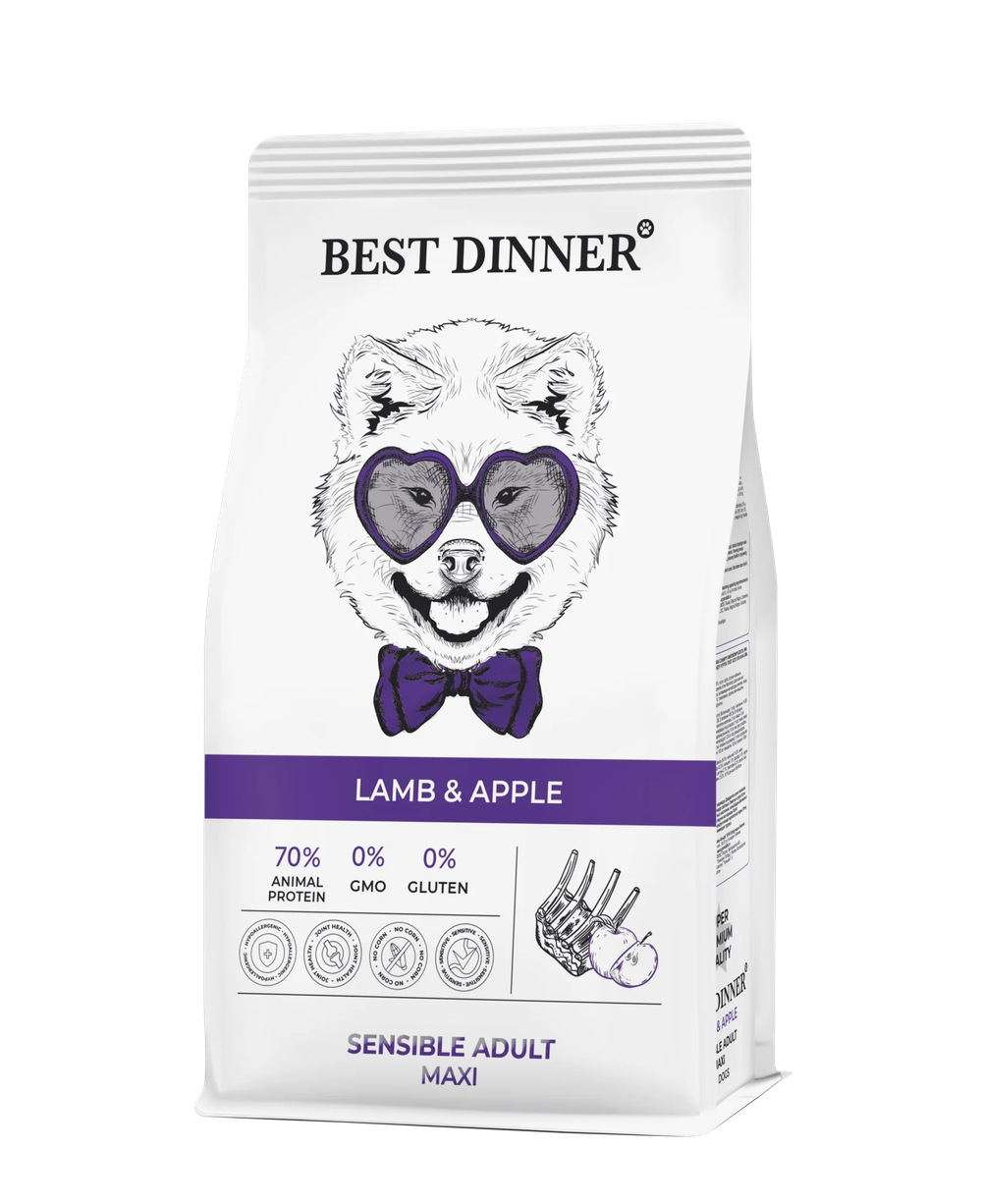 Best Dinner Sensible Adult Maxi Lamb & Apple для собак