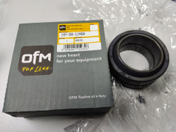 Втулка 14Y-50-11460