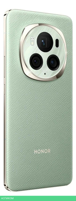 Смартфон Honor Magic6 Pro 12GB/512GB Epi Green (BVL-N49)