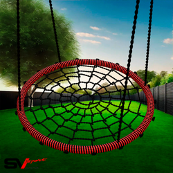 Качели - гнездо "Grad" 80см