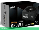 Блок питания ASUS TUF Gaming 850W Gold (90YE00S2-B0NA00)