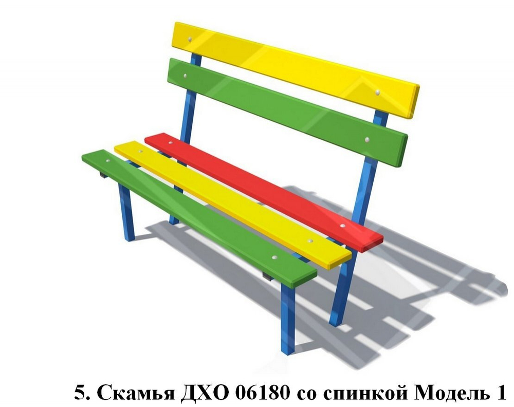 Комплект TORUDA Эконом 3 (10х10м)
