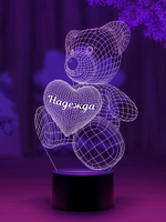 Ночник "Мишка с именем Надежда"