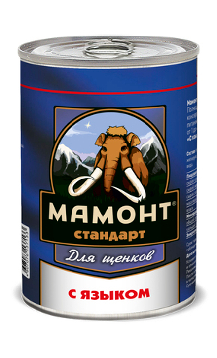Влажный корм Мамонт Стандарт с Языком для щенков жестяная банка 970 г