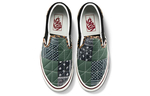 Vans Style 98