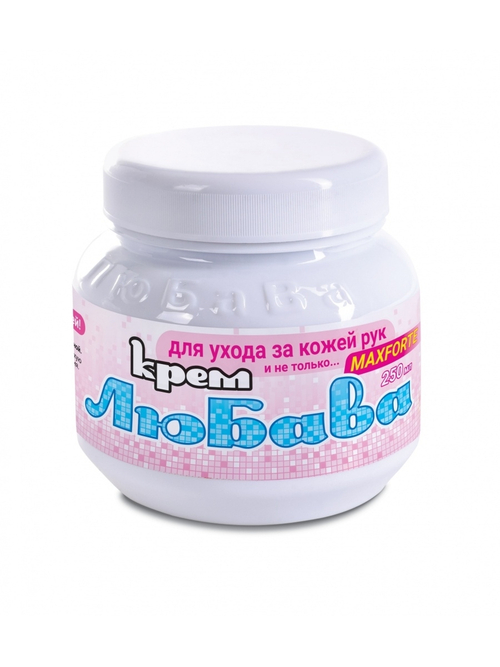 Крем Любава МАКСФОРТЕ 250мл с ионами серебра
