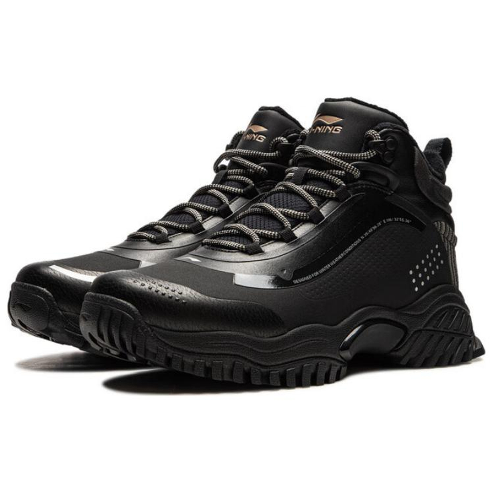 Li-Ning Dominant Tiger