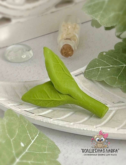 Силиконовая форма Листья