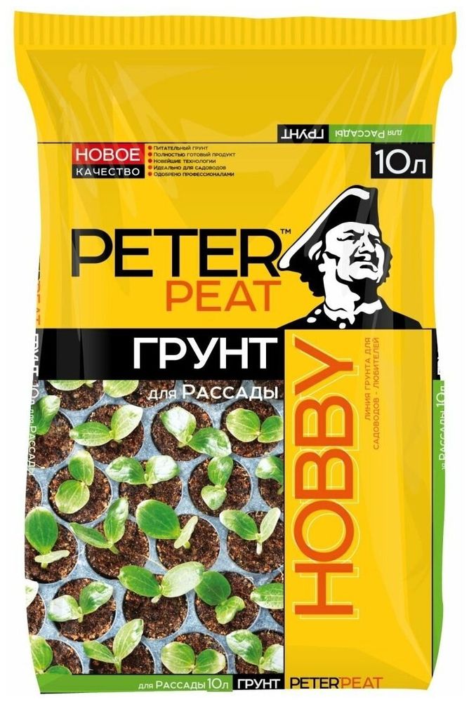 ГРУНТ PETER PEAT HOBBY ДЛЯ РАССАДЫ 10Л