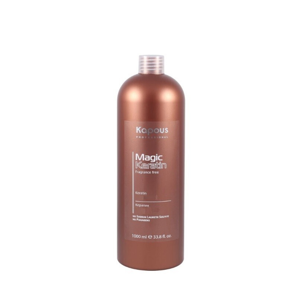 Бальзам для сухих и поврежденных волос Magic Keratin Kapous Fragrance free, 1000 мл