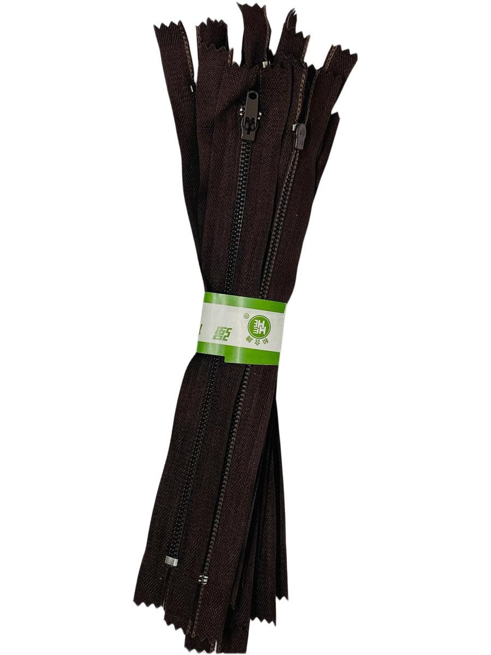 Застежка-молния брючная 18 см -10 шт