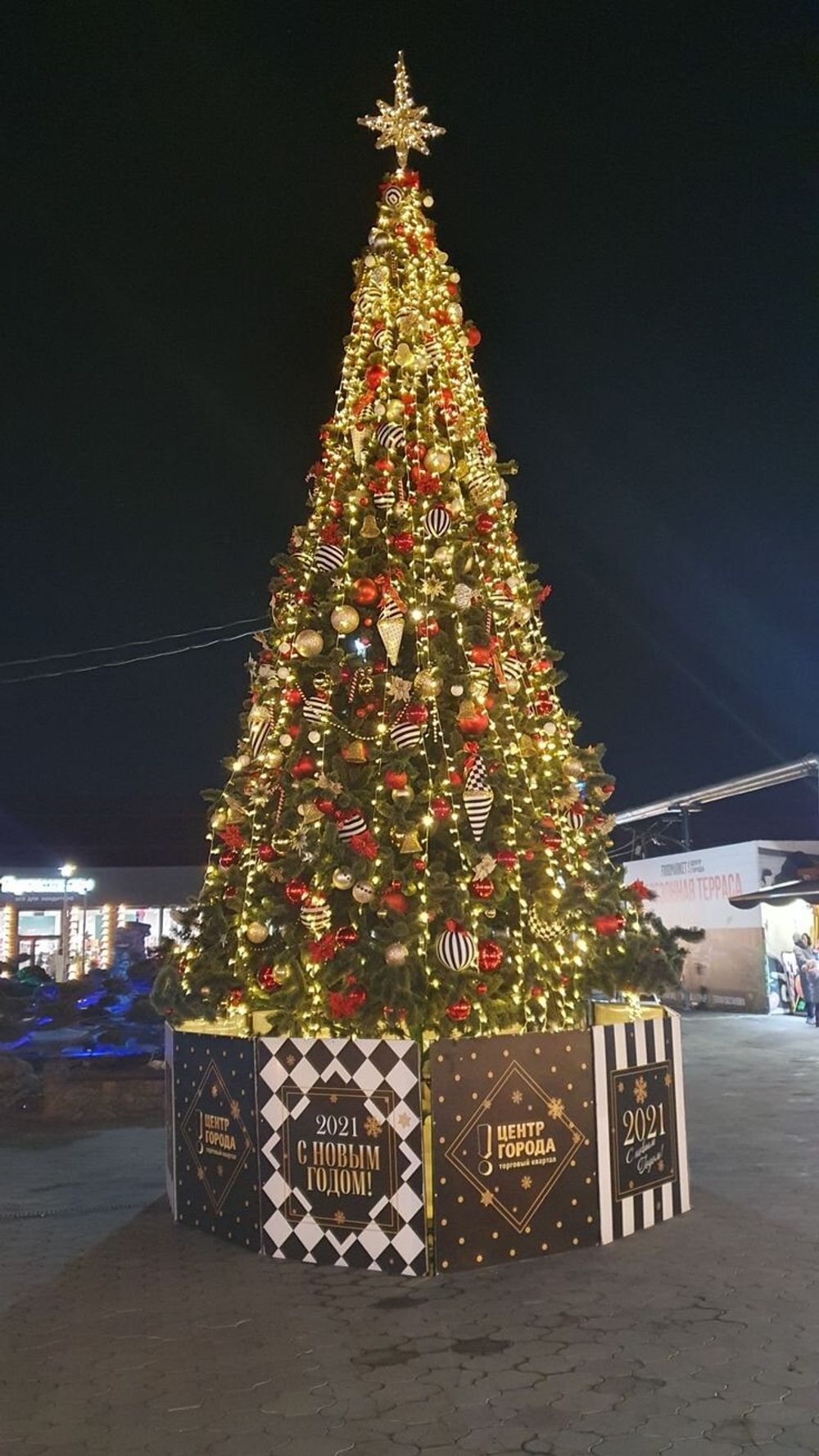 гирлянда "Классик" свет: Теплый-Белый