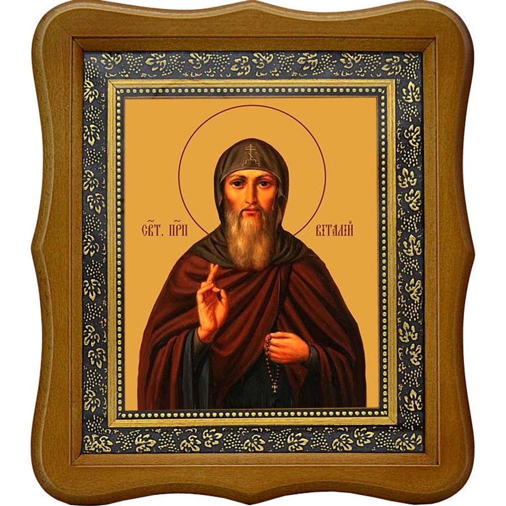 Виталий Александрийский Святой преподобный. Икона на холсте.