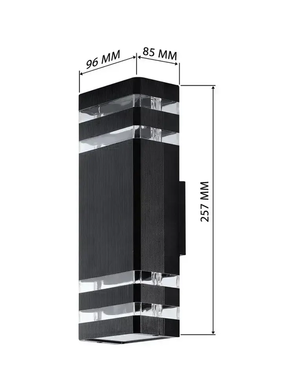 светильник уличный настенный Наружный светильник для стены. Влагозащищенность IP65