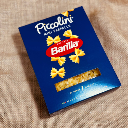 Макаронные изделия бантики «Barilla» 400 грамм