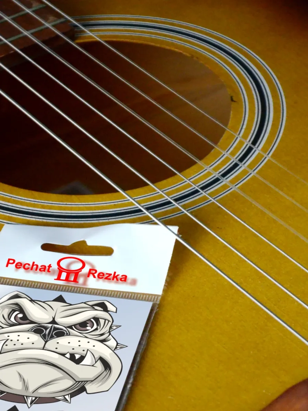 Стикеры - Собака Бульдог