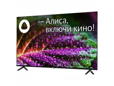 LED телевизор BKK 65LEX-8207/UTS2C 4K Ultra HD