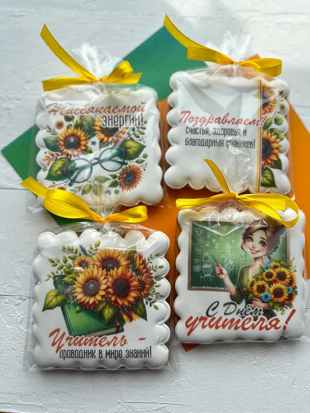 Подарок учителю имбирные пряники