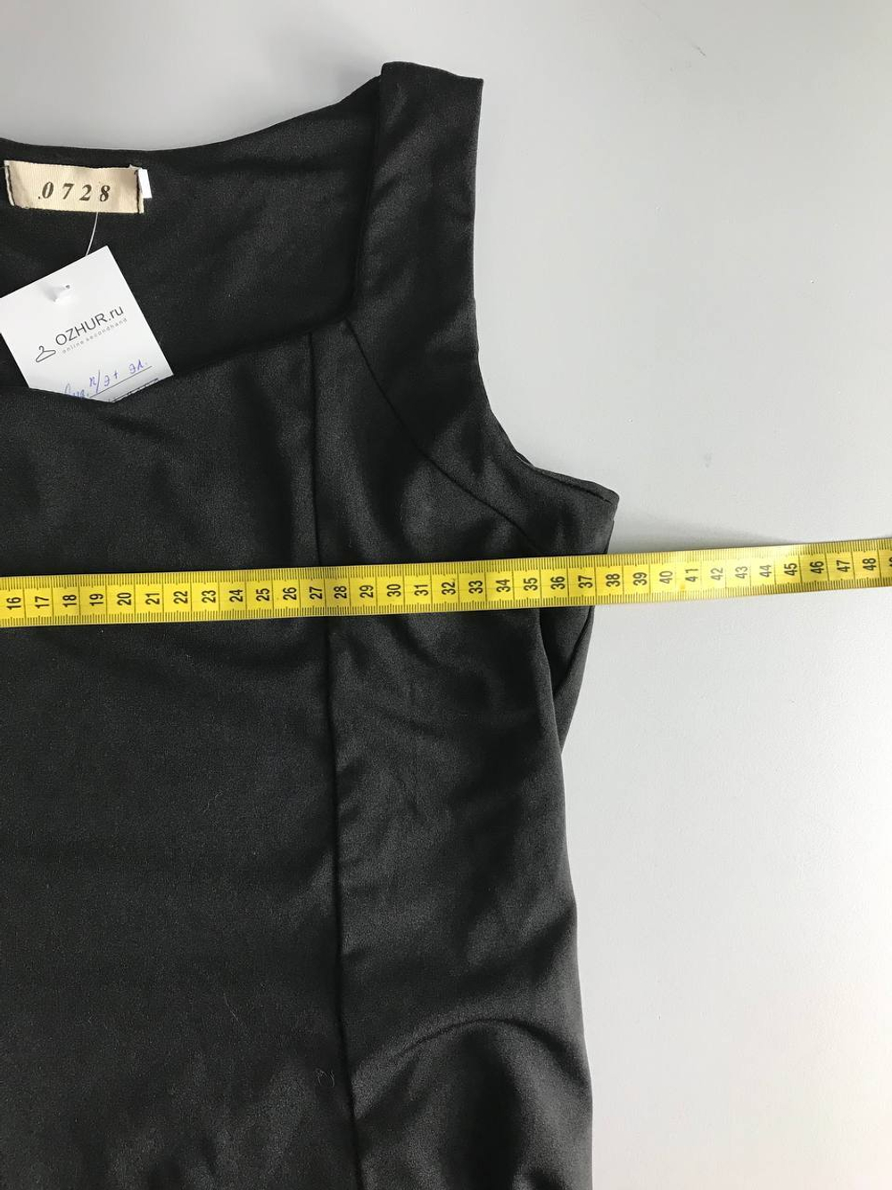 Платье 0728 для офиса, маркировка М, визуально на 46 размер