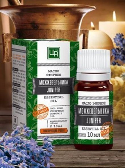 Эфирное масло можжевельника